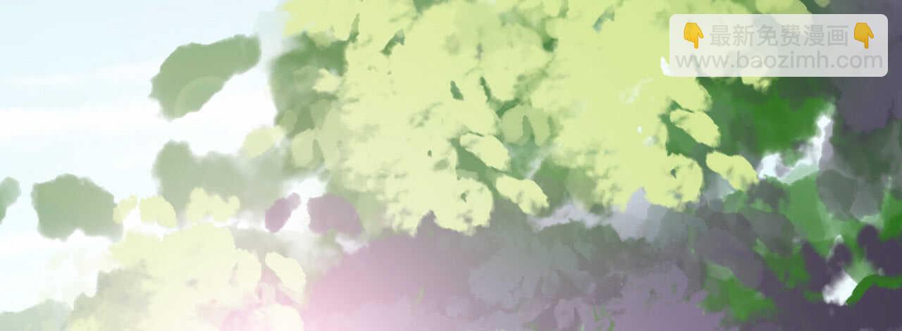 第79话 最重要的是爱你2