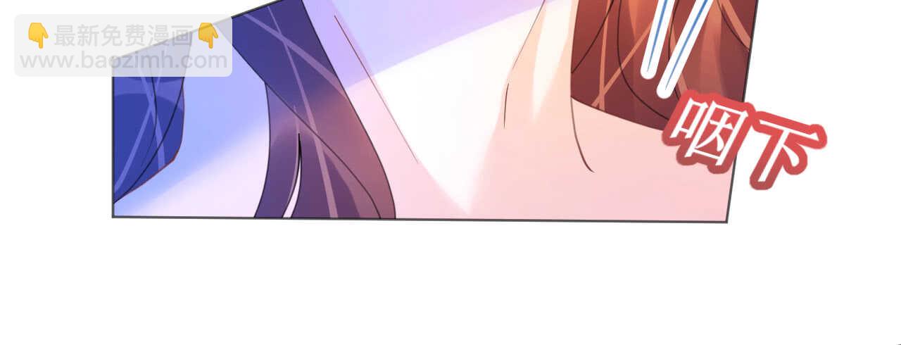 第79话 最重要的是爱你28
