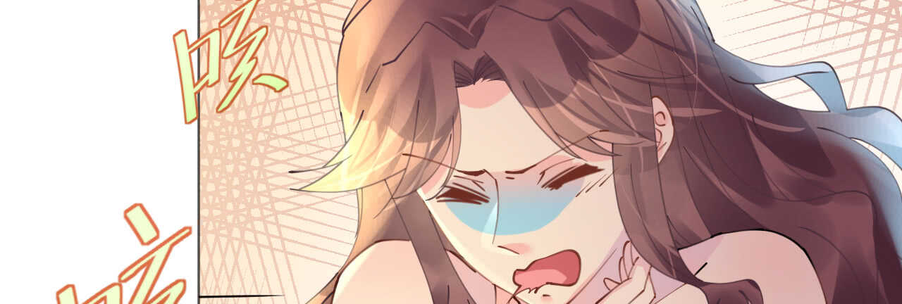 第79话 最重要的是爱你67