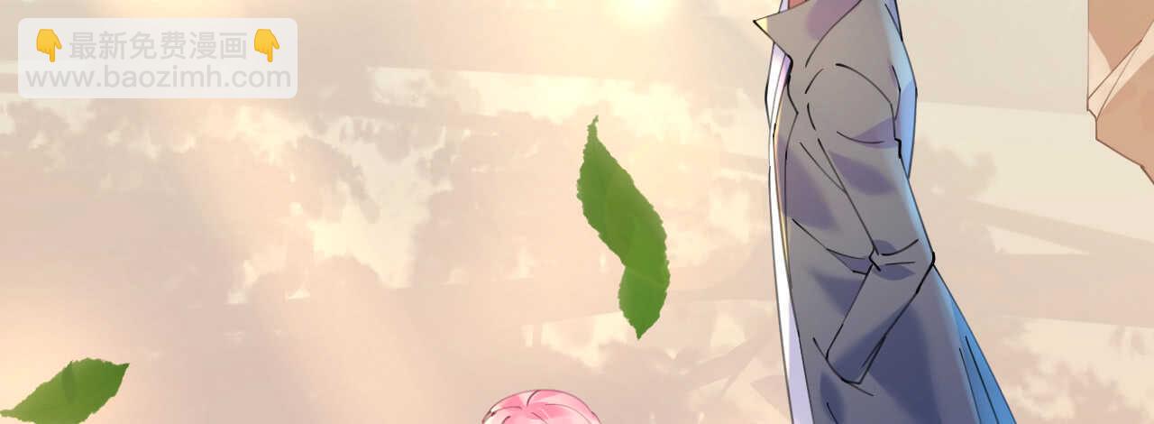 第79话 最重要的是爱你7