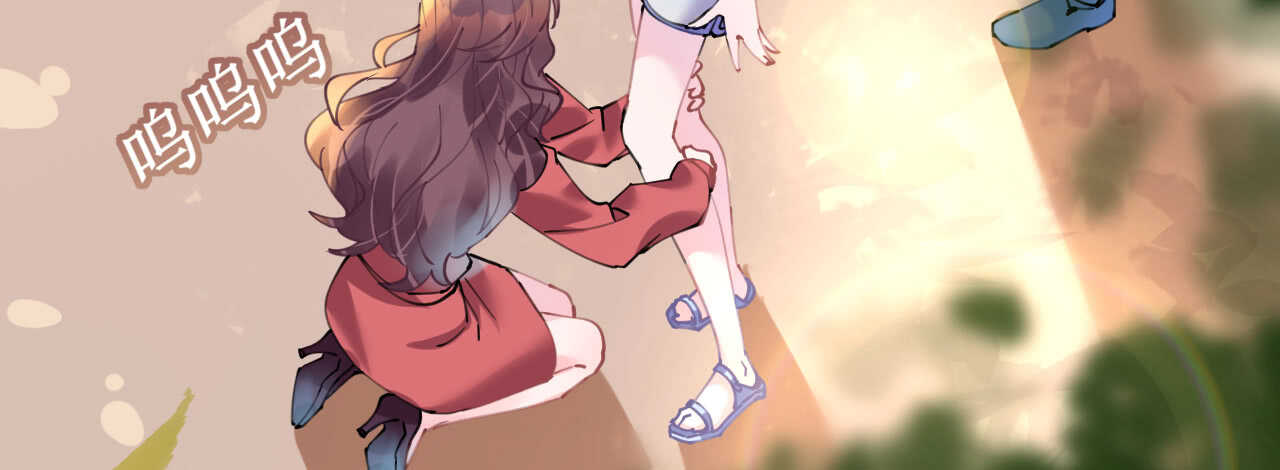 第79话 最重要的是爱你9