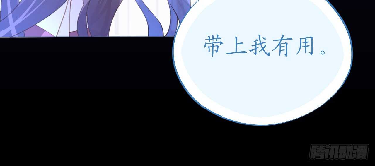 第81话 一击反杀113