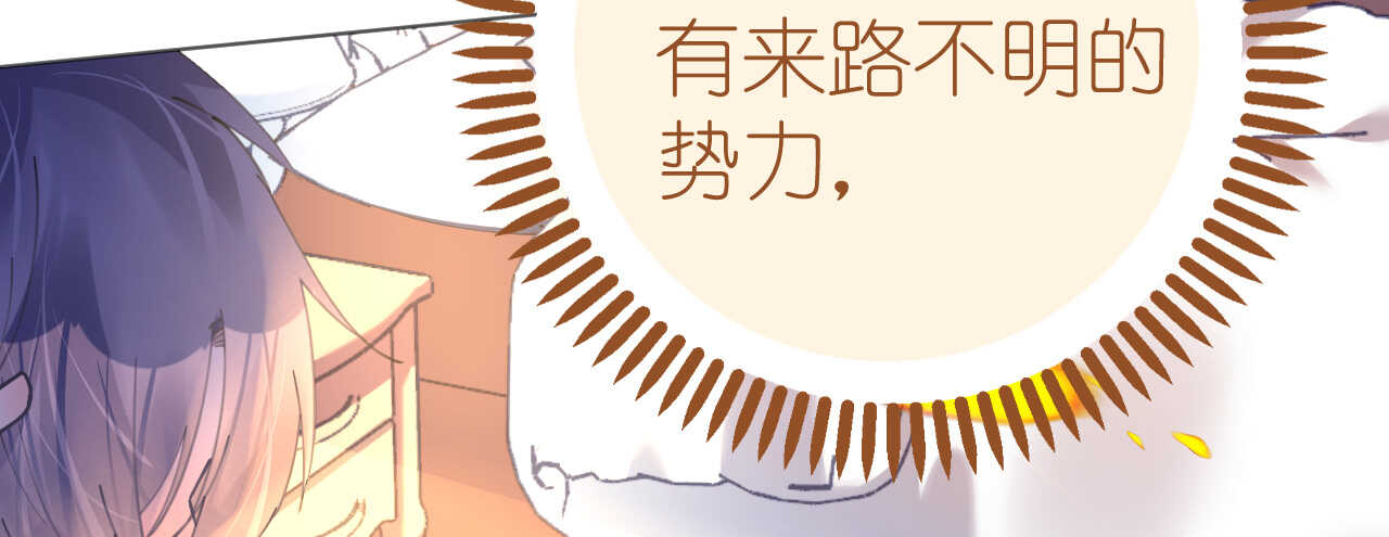 第81话 一击反杀145