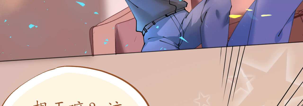 第81话 一击反杀68