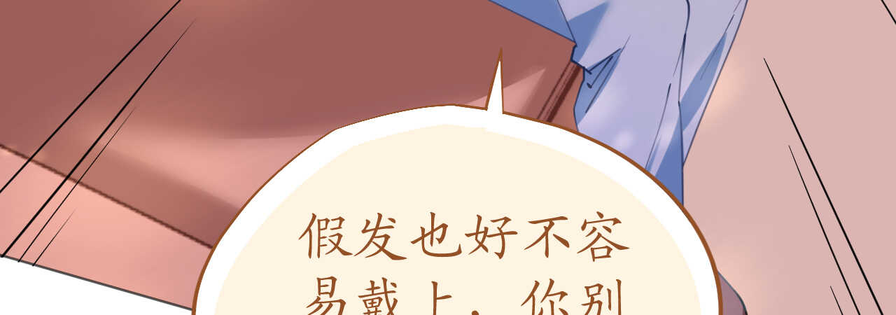 第81话 一击反杀73