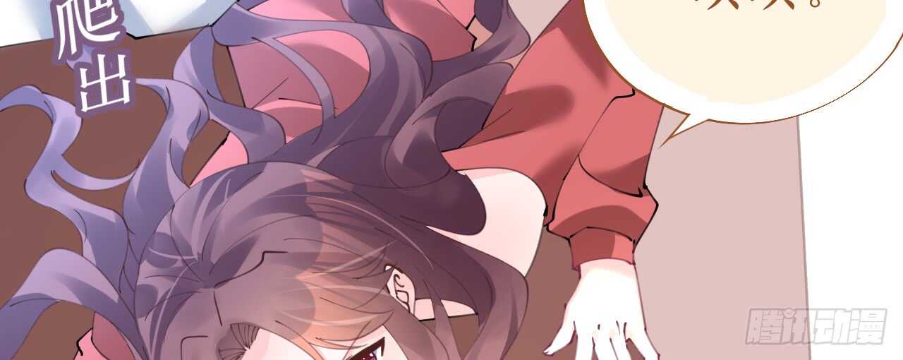 第81话 一击反杀89