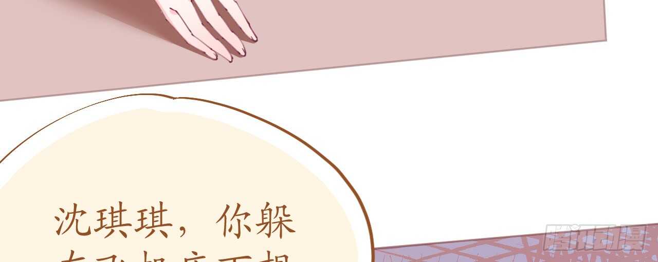 第81话 一击反杀91