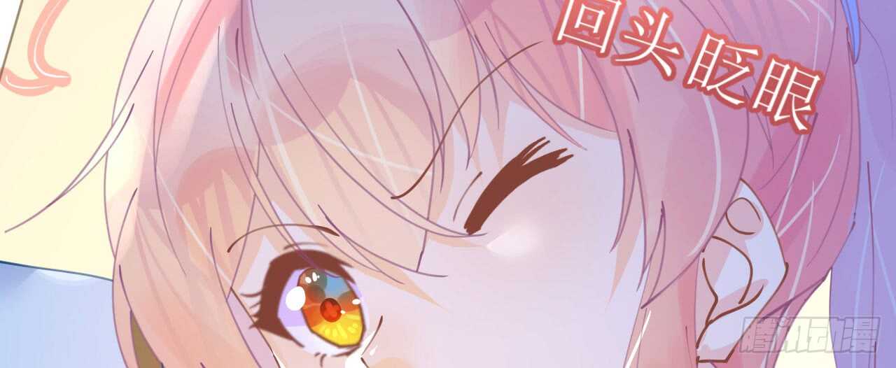 第96话  暗潮汹涌180