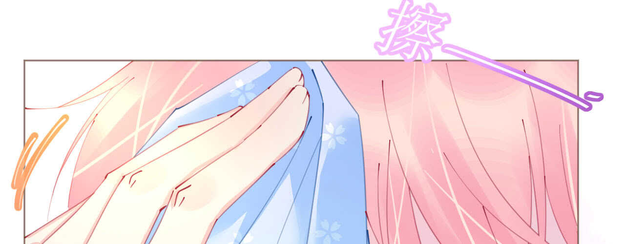 第96话  暗潮汹涌49