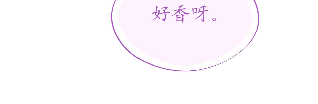 第96话  暗潮汹涌76