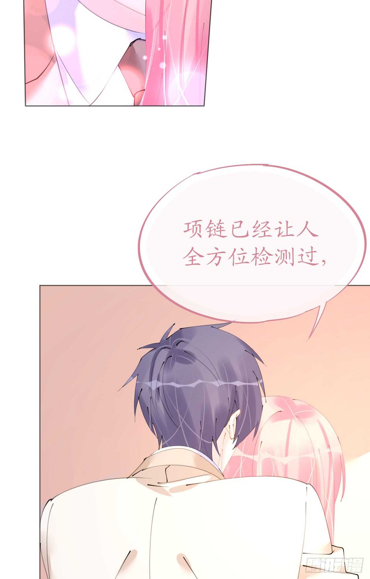 第109话 夫妻博弈19