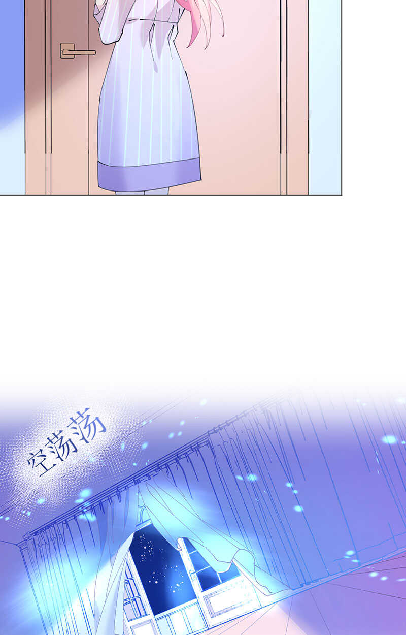 第118话 你好，我叫凯瑟琳22