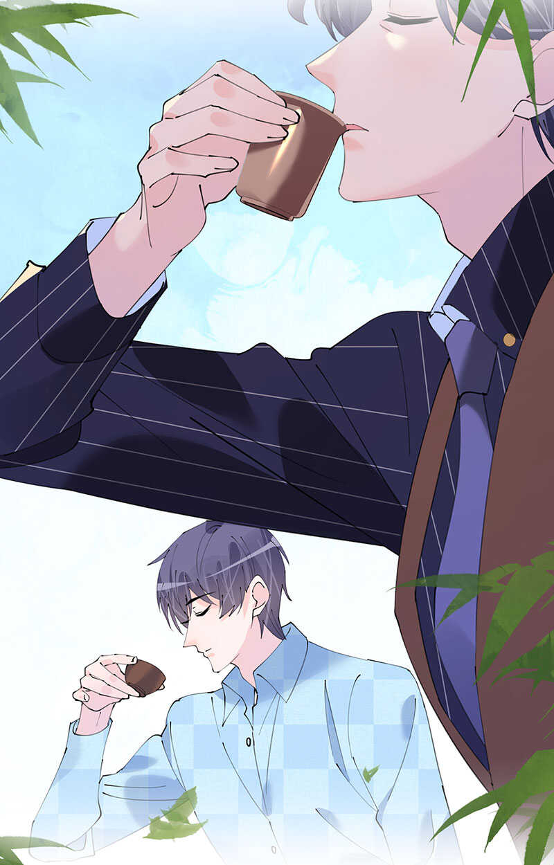 第120话 这唇有毒18