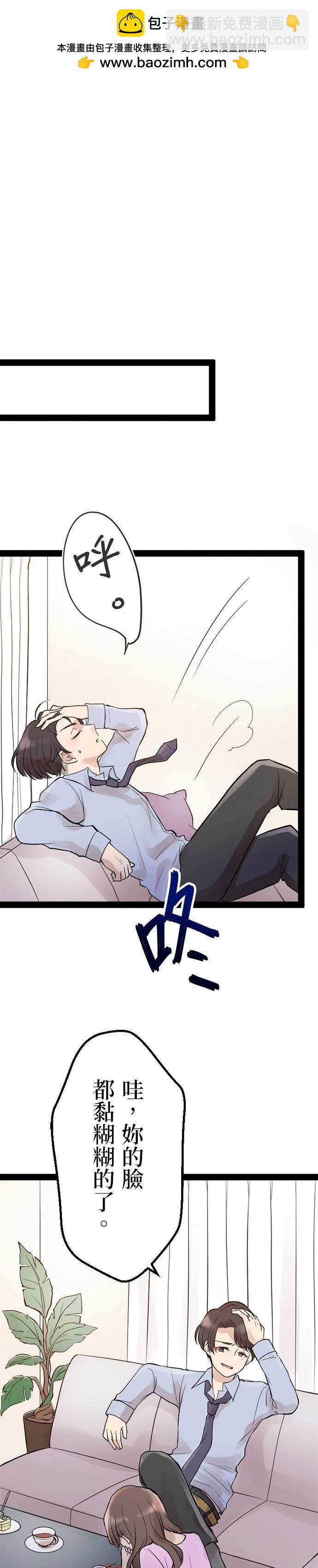 第6话12