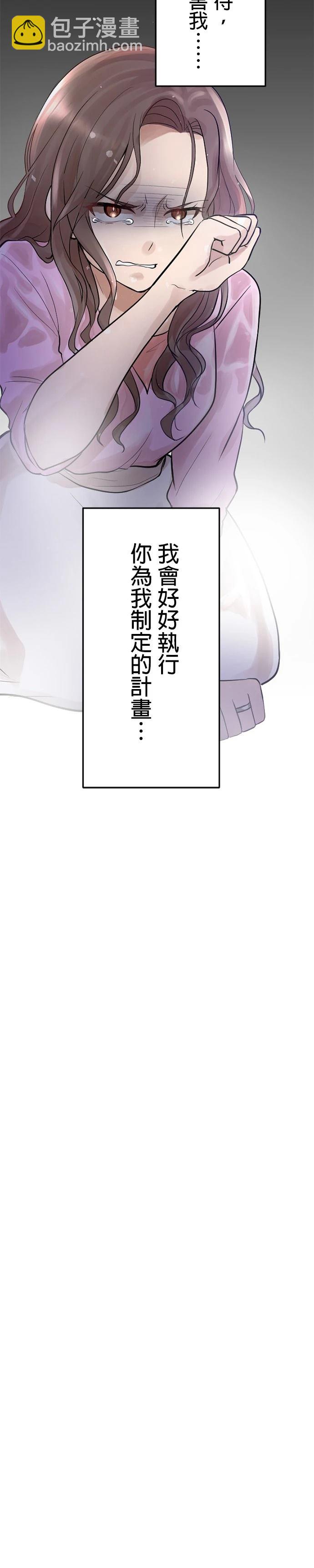 第6话17