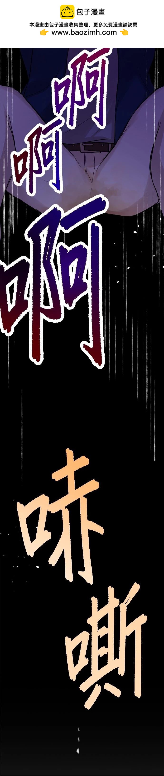 第8话1