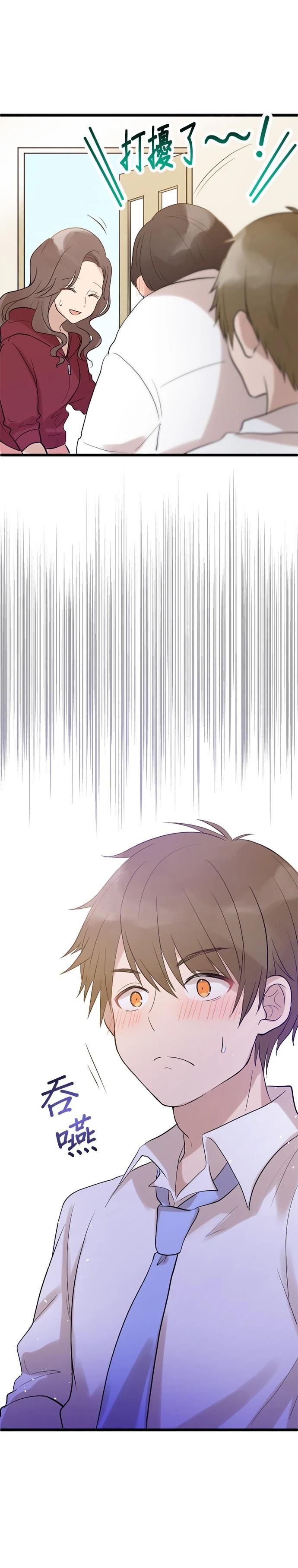 第13话0