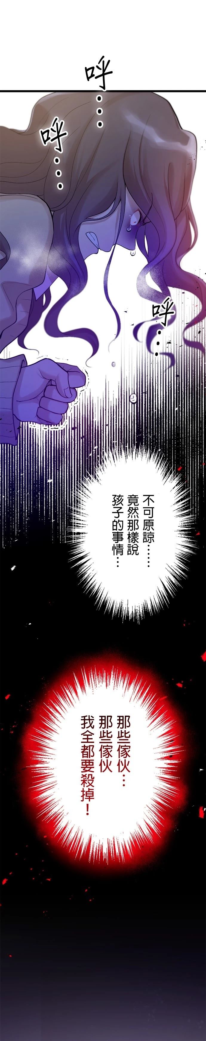 第22话0