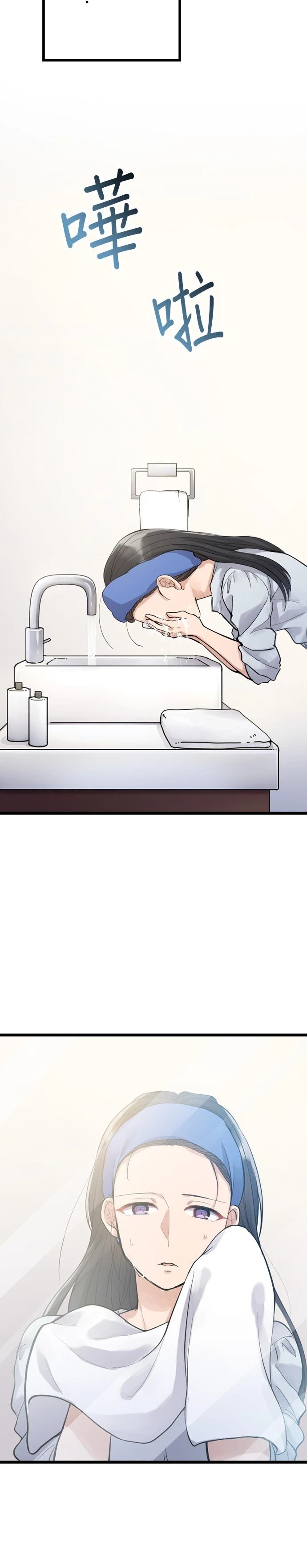 第35话11