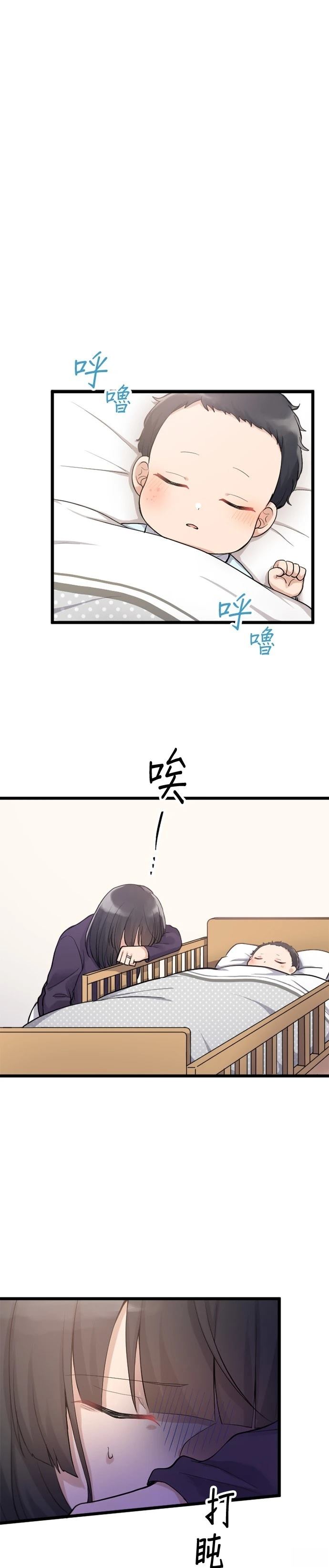 第35话25