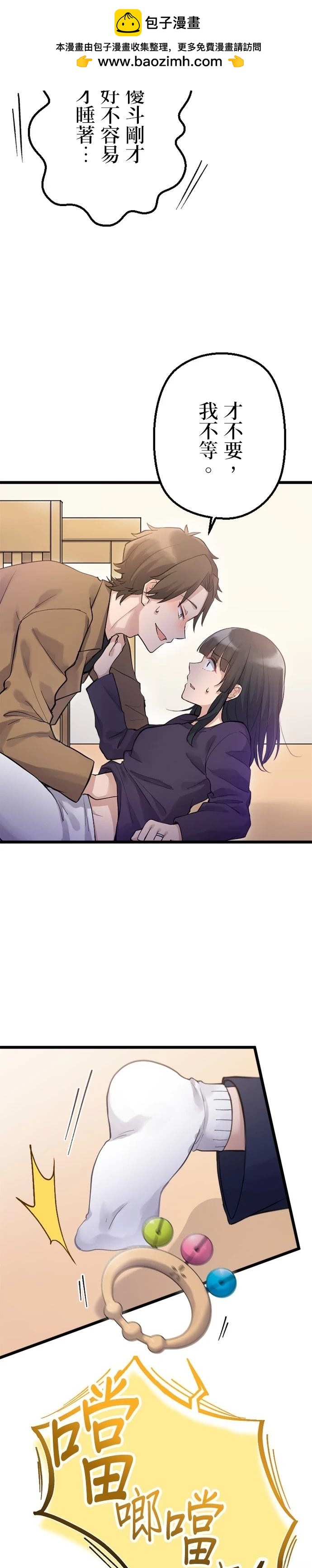 第35话27