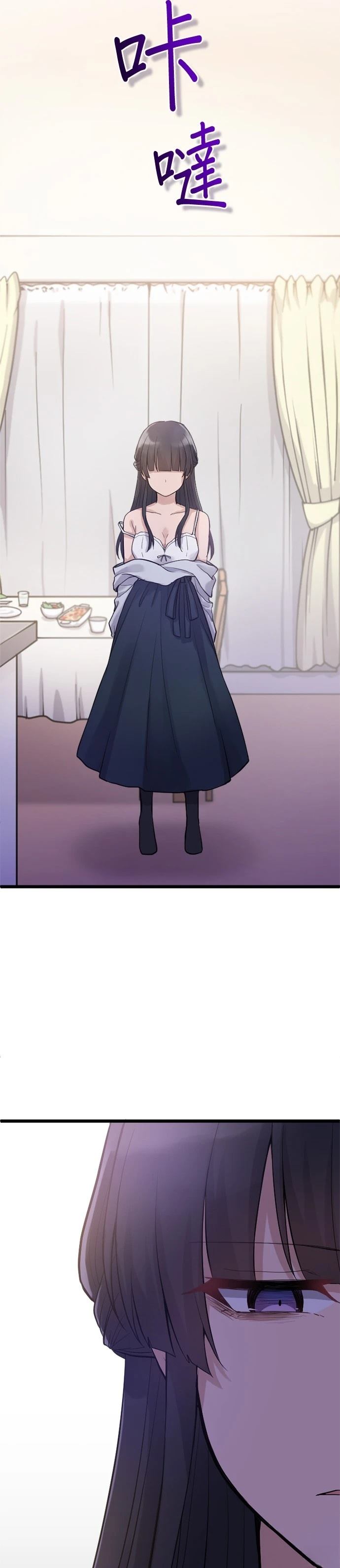 第35话34