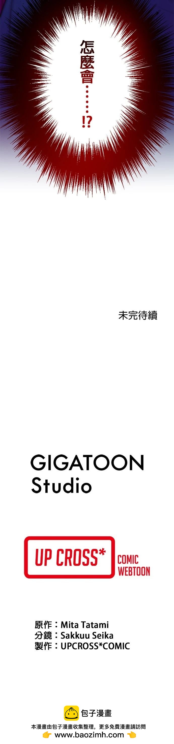 第38话34