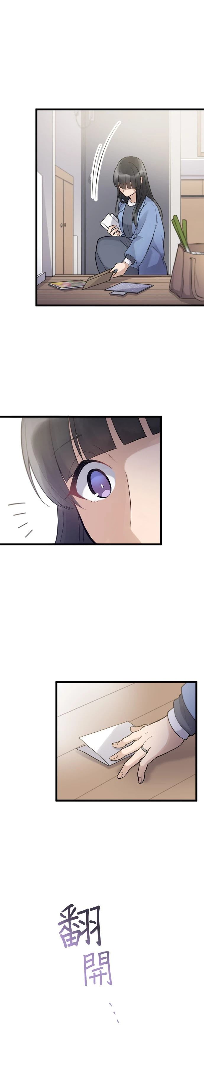 第39话32