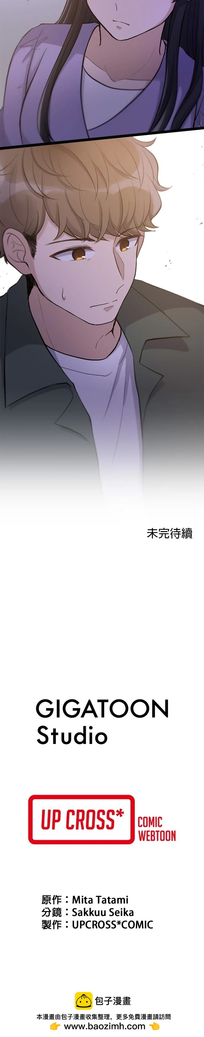 第41话26