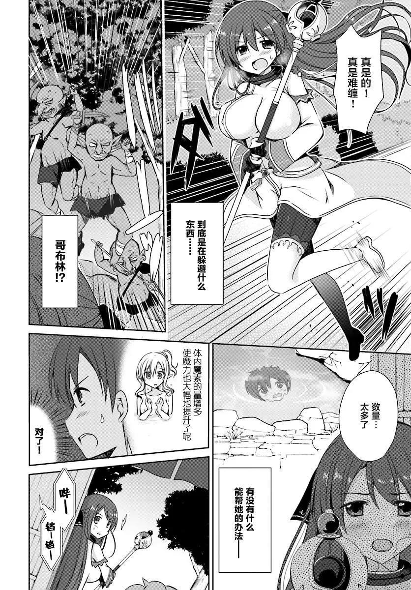 第01回12