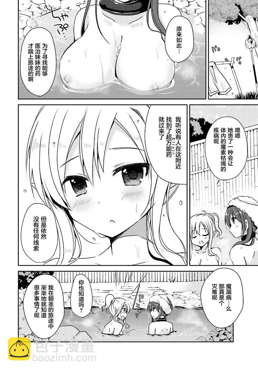 第01回18