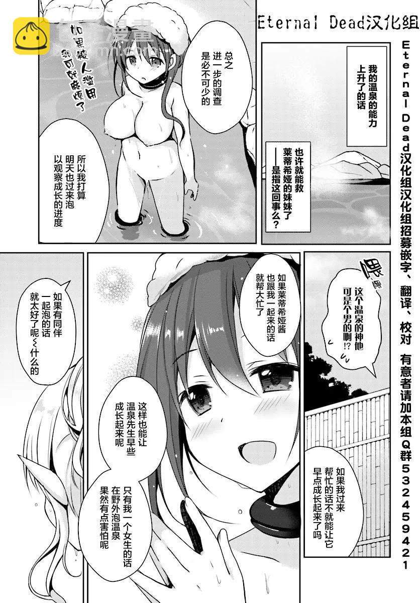 第01回26