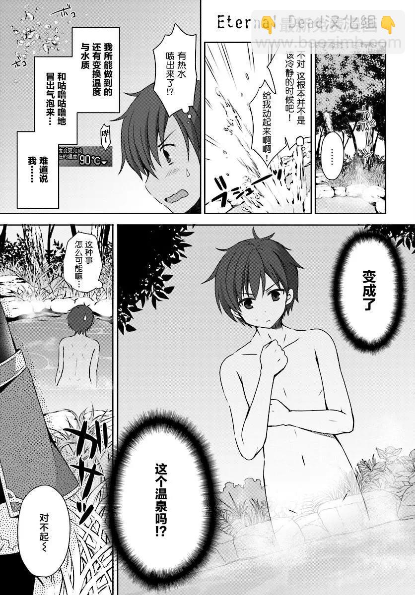 第01回3