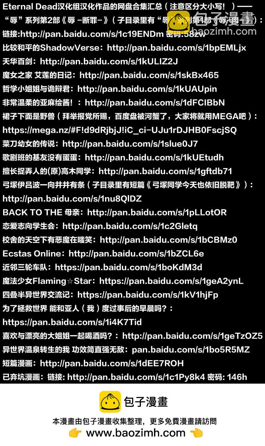 第01回38