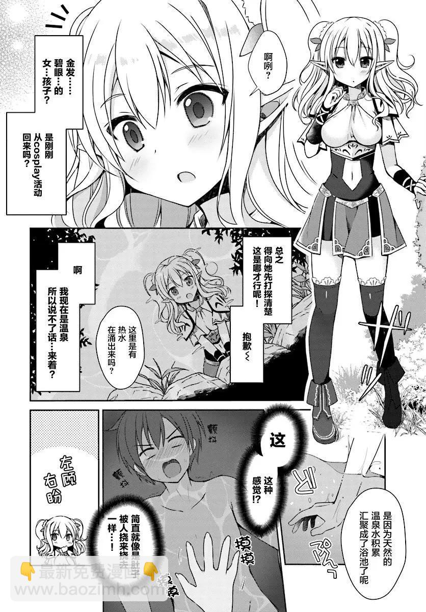 第01回4