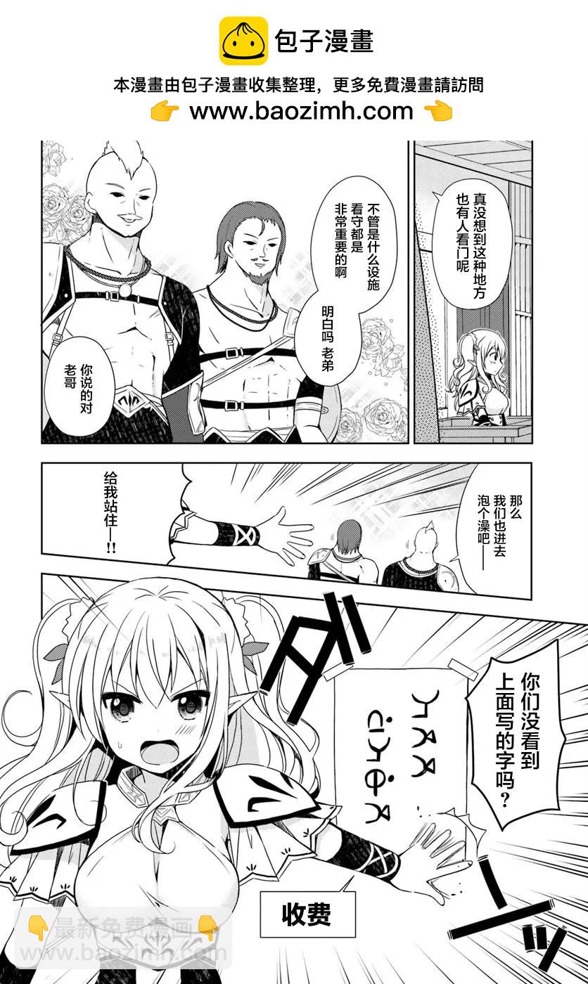 第03回1