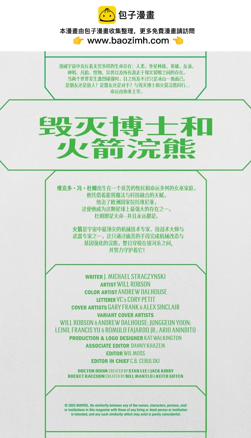 第01卷1