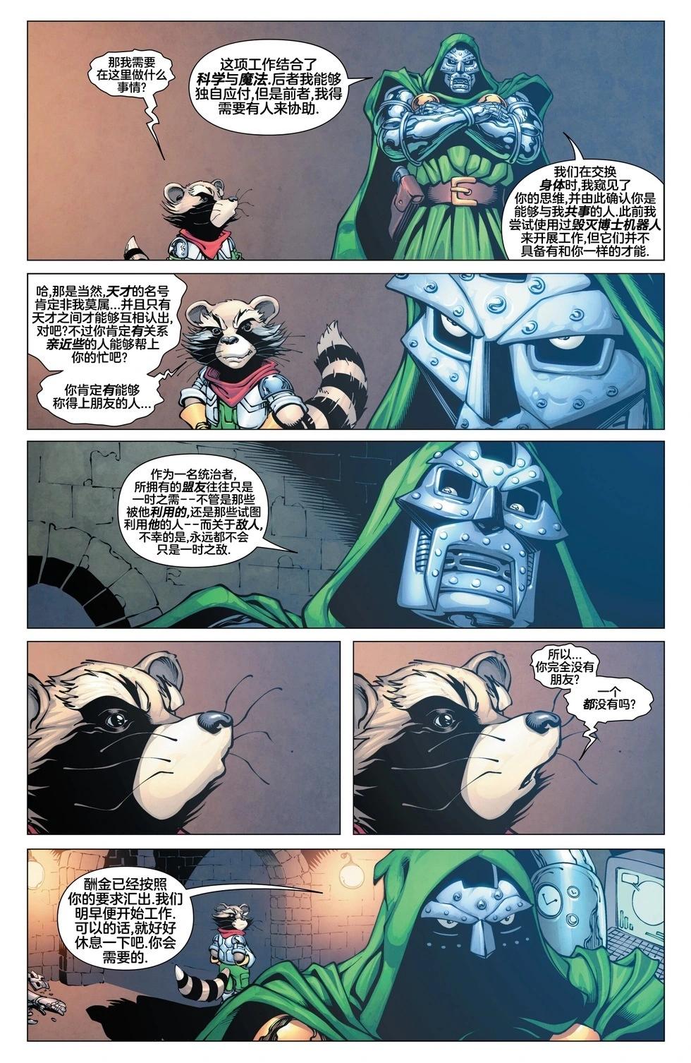 第01卷13