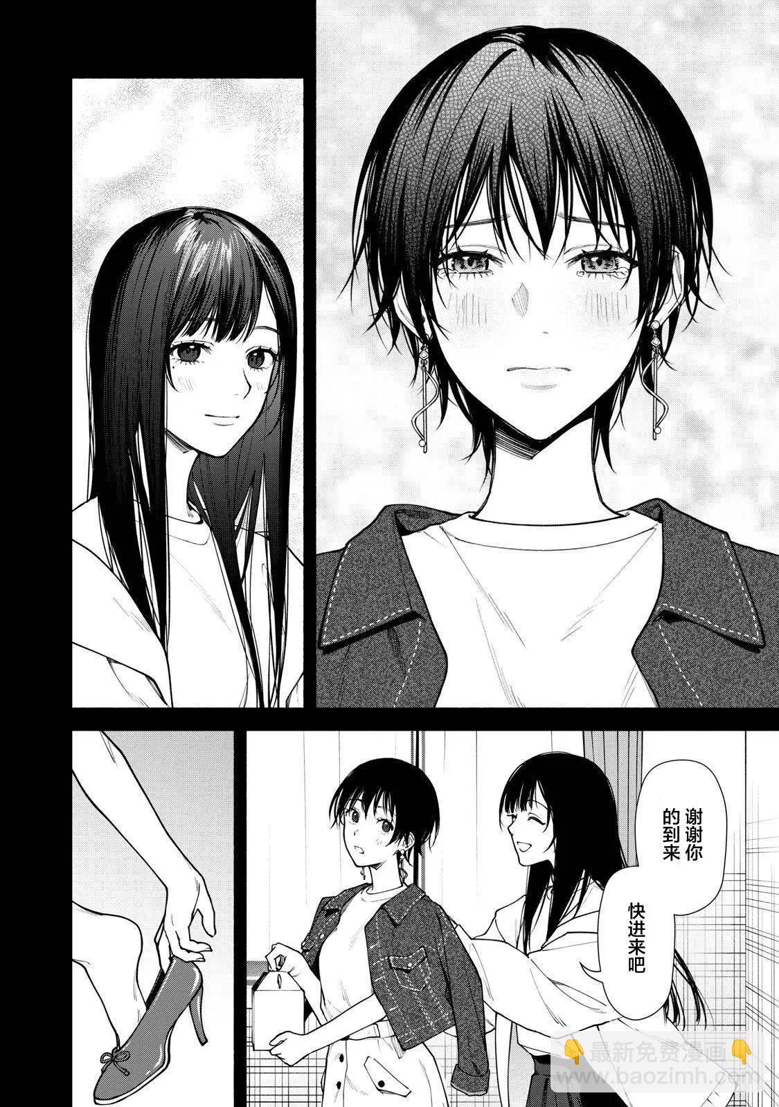 第08话前篇4
