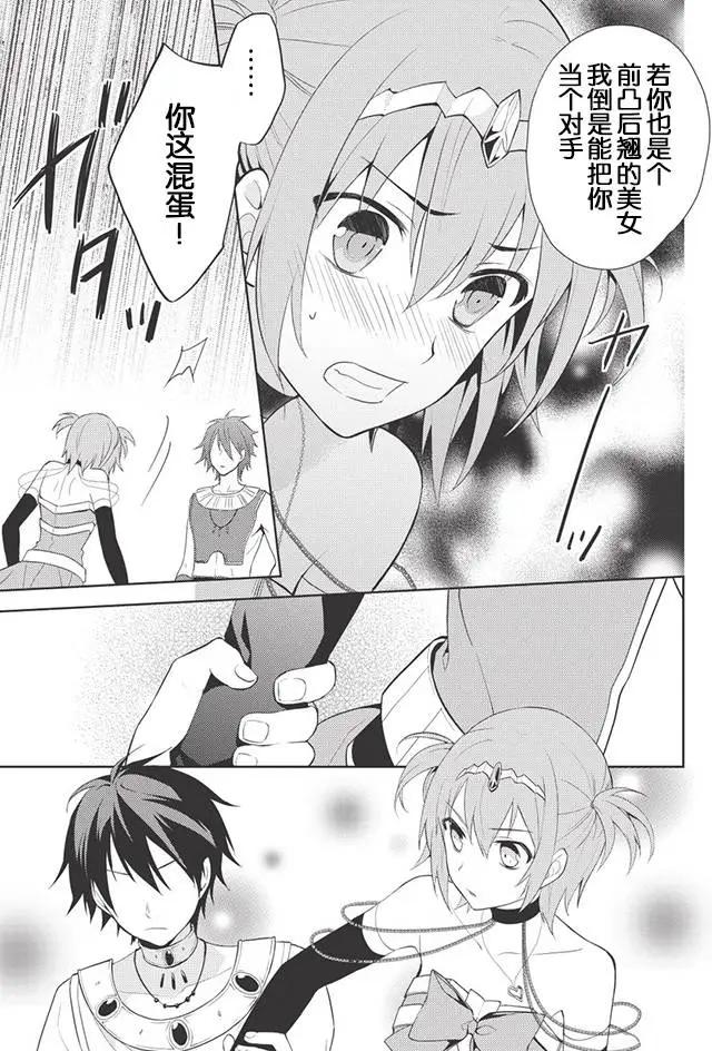 第09回12