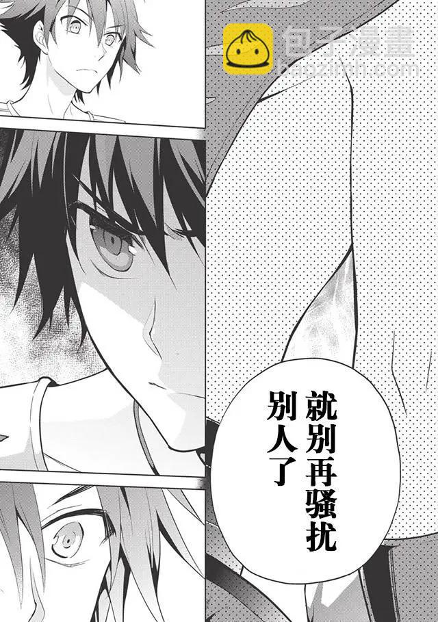 第09回14