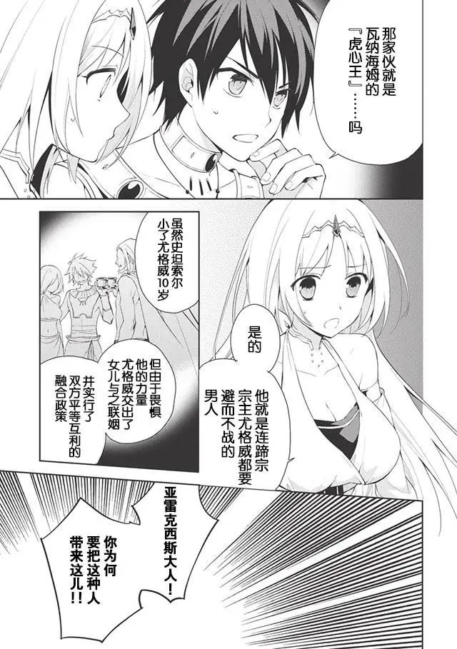 第09回2