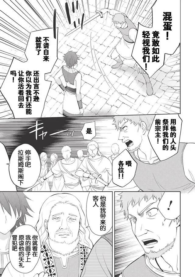 第09回4