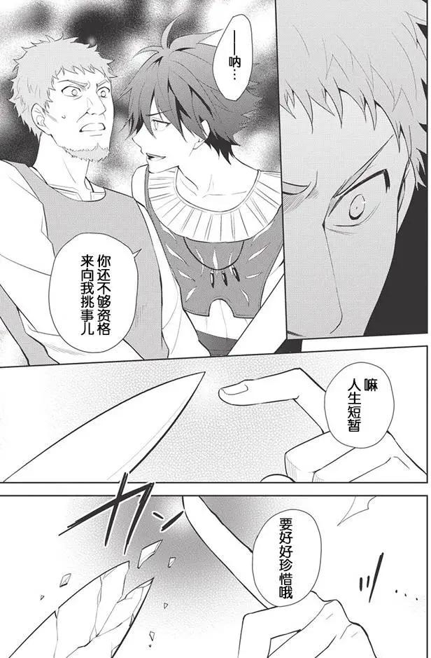 第09回6