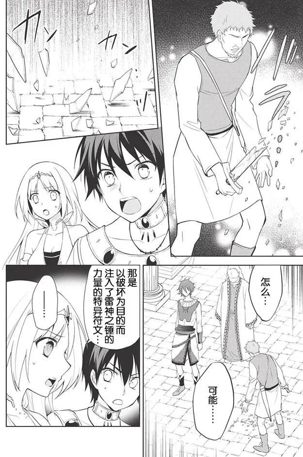 第09回7