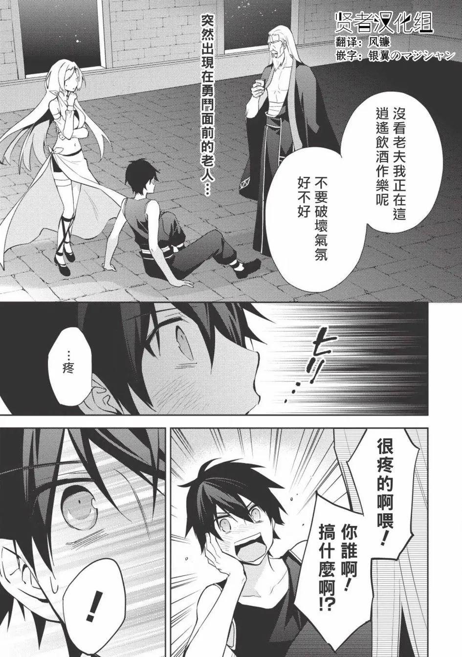 第28回0