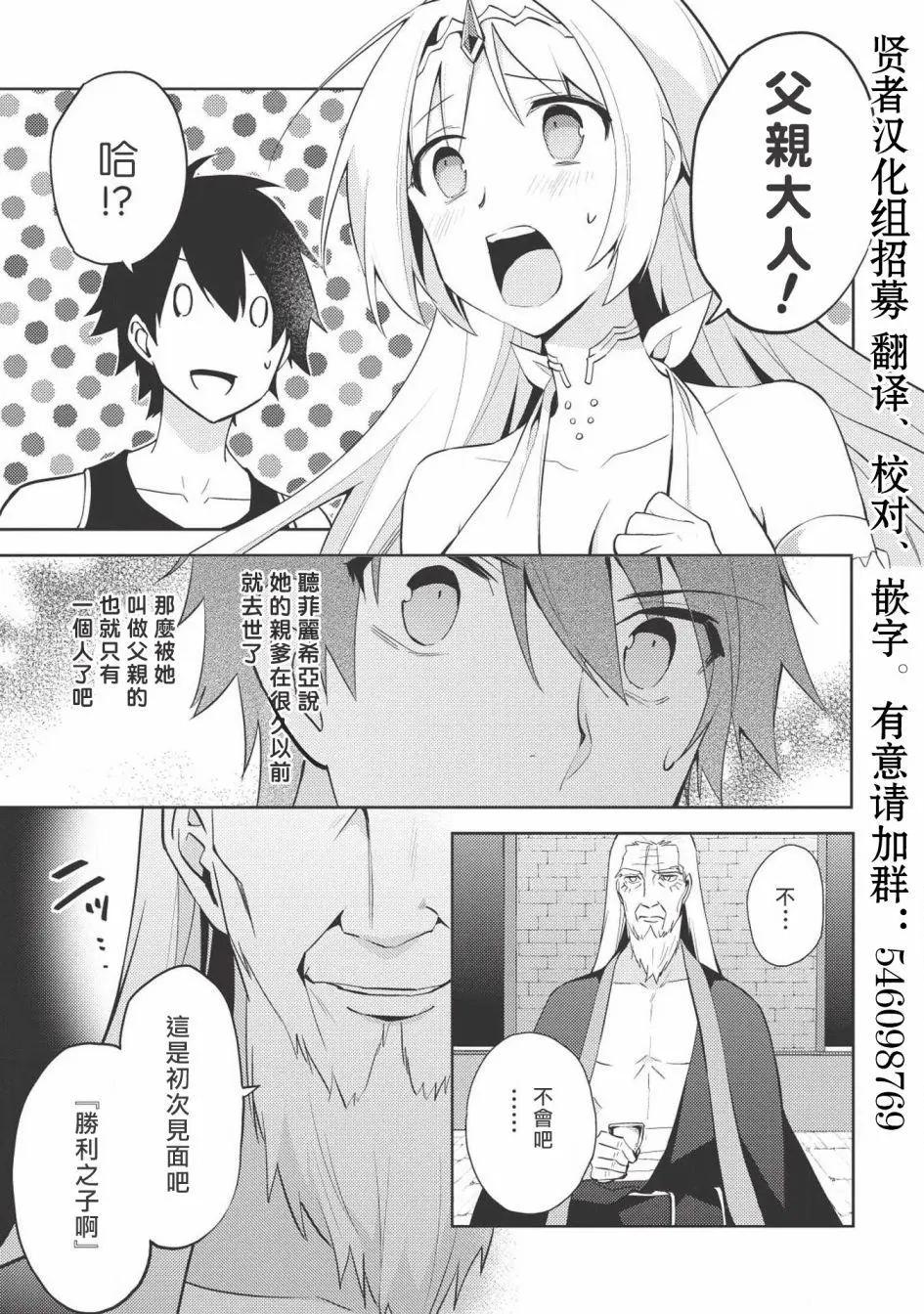第28回2