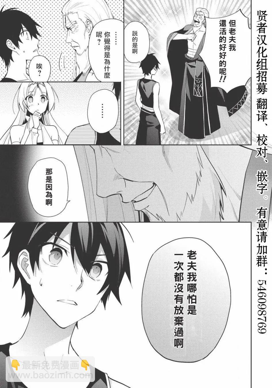 第28回20