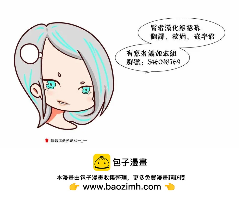 第28回25