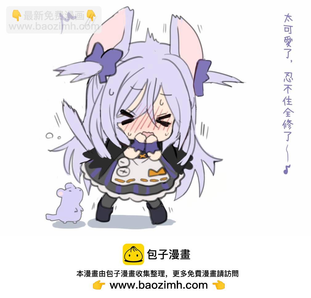 3.5 万圣节篇3